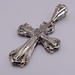  14KT WHITE GOLD ~1 TOTAL CARAT WT. SQUARE & ROUND DIAMOND ACCENT CROSS PENDANT