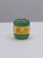  18KT YELLOW GOLD BANDED GREEN JADE BEAD SLIDER PENDANT