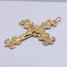  18KT YELLOW GOLD EMBOSSED DESIGN CROSS PENDANT