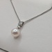  14KT WHITE GOLD ~8mm PEARL AND DIAMOND 3/4" PENDANT ON 16"-18" CHAIN NECKLACE