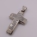  14KT TWO TONE GOLD ~4 TOTAL CARAT WT. DIAMOND 2.25" CROSS PENDANT
