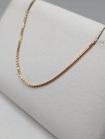  14kt Yellow Gold 18" Box Link Chain
