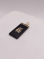  14KT YELLOW GOLD "GOOD FORTUNE" ONYX TABLET 1.25" PENDANT