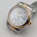 **Secondhand** 2000 Rolex Datejust 26mm White Arabic Dial