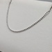  850 PLATINUM 14 1/2" TO 16" ADJUSTABLE BEAD LINK CHAIN