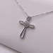  10KT WHITE GOLD ~.10 TOTAL CARAT WT. DIAMOND ACCENT 7/8" CROSS PENDANT
