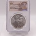 Ngc Graded MS 63 1886 Morgan Silver Dollar