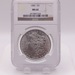  Ngc Graded MS 63 1882 Morgan Silver Dollar