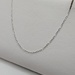  10KT WHITE GOLD 16.5" TO 18.5" ADJUSTABLE THIN CABLE LINK CHAIN