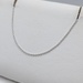  14KT WHITE GOLD 19" THIN CABLE LINK CHAIN
